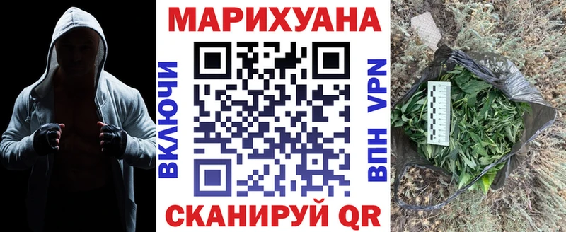 Где продают наркотики Радужный Канабис  Амфетамин  Alpha PVP  ГАШИШ  МЕФ 