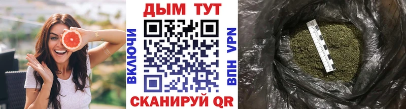  Cocaine Радужный