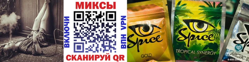 БУТИРАТ BDO  Радужный 