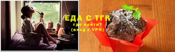 скорость Ростов