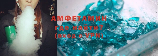 стафф Арсеньев
