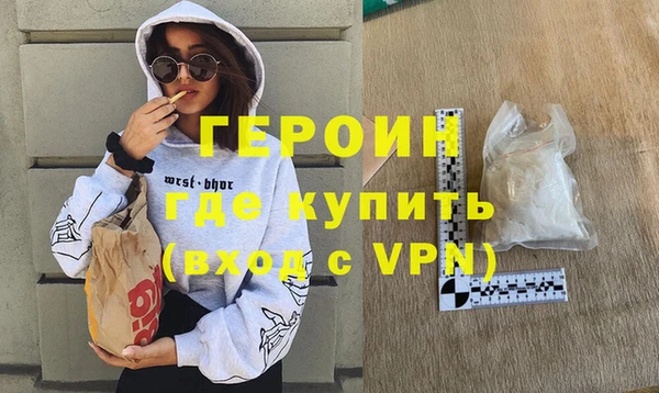 стафф Арсеньев