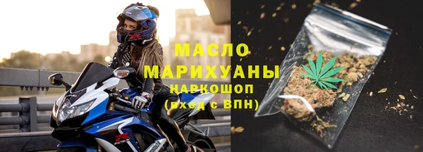стафф Арсеньев