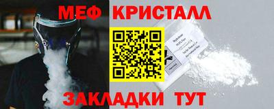 гидропоника Уссурийск