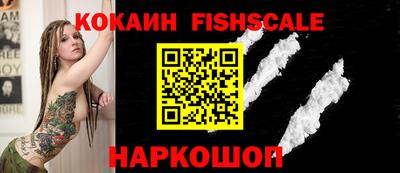 винт Чапаевск