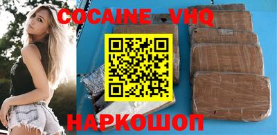 винт Чапаевск