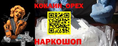 мдпв Усть-Илимск