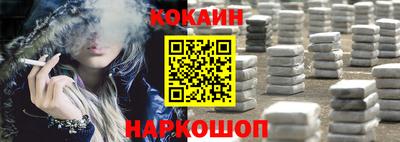 гидропоника Уссурийск