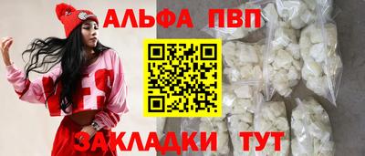 МДМА Усть-Джегута