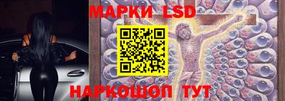 МДМА Усть-Джегута