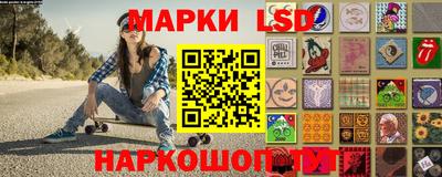 мдпв Усть-Илимск