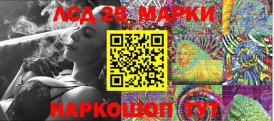 МДМА Усть-Джегута