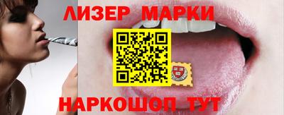 гидропоника Уссурийск
