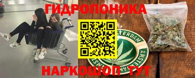 МДМА Усть-Джегута