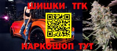 МДМА Усть-Джегута