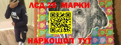 мдпв Усть-Илимск