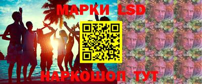 круглые Чебоксары