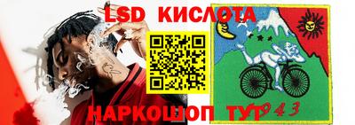 мдпв Усть-Илимск