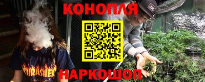 МДМА Усть-Джегута