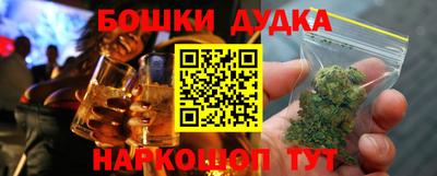 мдпв Усть-Илимск