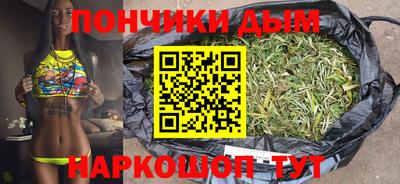 МДМА Усть-Джегута