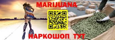 МДМА Усть-Джегута