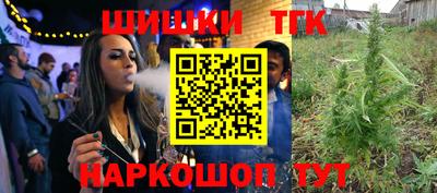 круглые Чебоксары