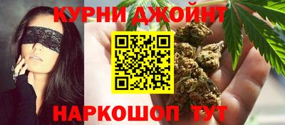 МДМА Усть-Джегута