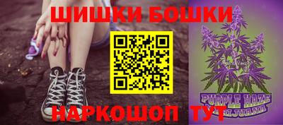 гидропоника Уссурийск