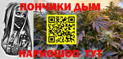 МДМА Усть-Джегута