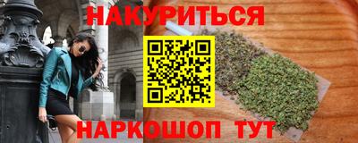 гидропоника Уссурийск