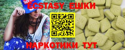 гидропоника Уссурийск