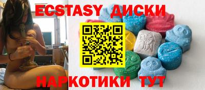 мдпв Усть-Илимск