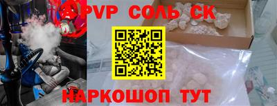гидропоника Уссурийск