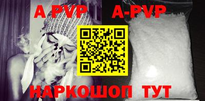 мдпв Усть-Илимск