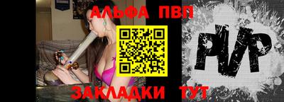 гидропоника Уссурийск