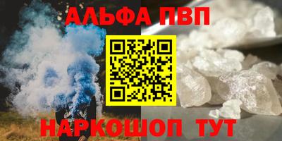 МДМА Усть-Джегута