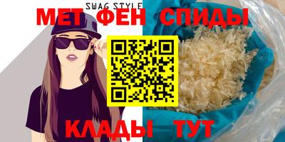винт Чапаевск