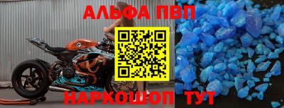 гидропоника Уссурийск