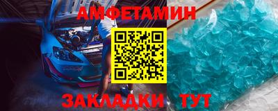 мдпв Усть-Илимск