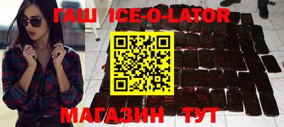 винт Чапаевск