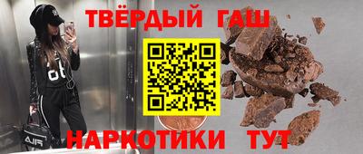 мдпв Усть-Илимск