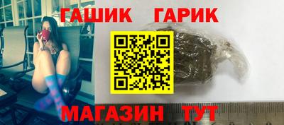 круглые Чебоксары