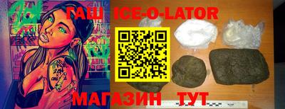 мдпв Усть-Илимск