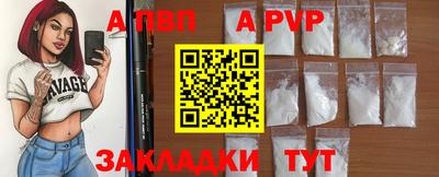 гидропоника Уссурийск