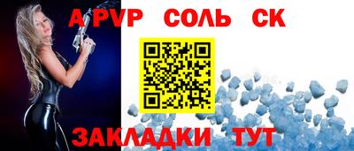 гидропоника Уссурийск