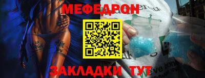 мдпв Усть-Илимск