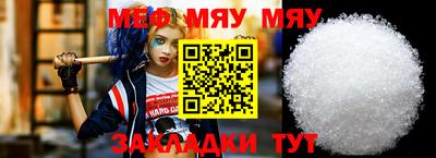 мдпв Усть-Илимск