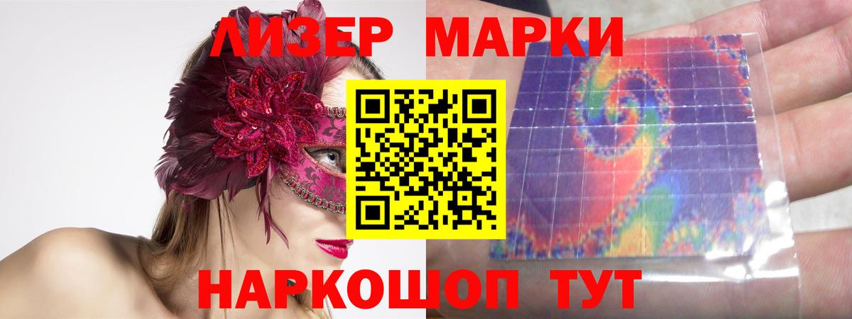 ЛСД экстази ecstasy  Вход с VPN  LSD-25 экстази  Лсд 25 экстази ecstasy  Радужный 